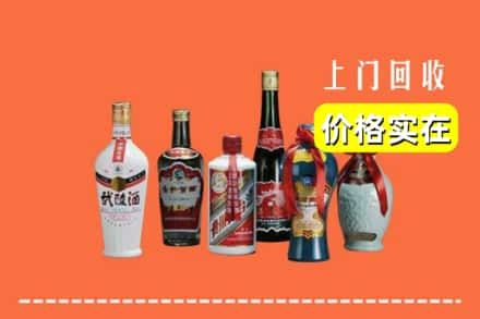 赣州市石城回收老酒