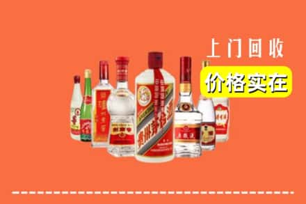 赣州市石城回收烟酒