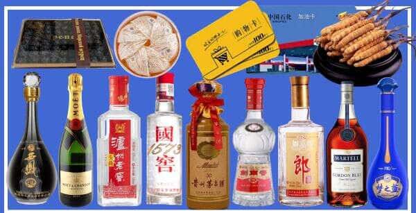 赣州市石城烟酒回收